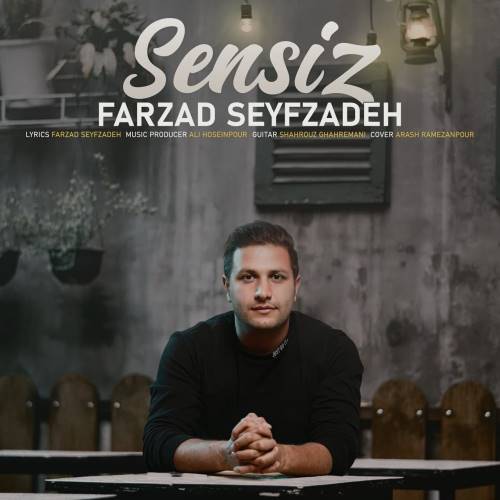 فرزاد سیف زاده سن سیز